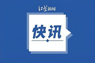 雷竞技app官方下载安卓